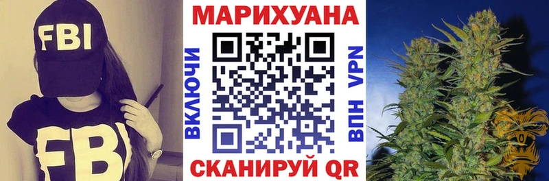 Продажа наркотиков Купино А ПВП  ЭКСТАЗИ  АМФЕТАМИН  Cocaine  Канабис 