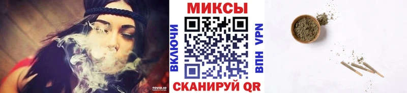 Бутират BDO 33%  Купино 