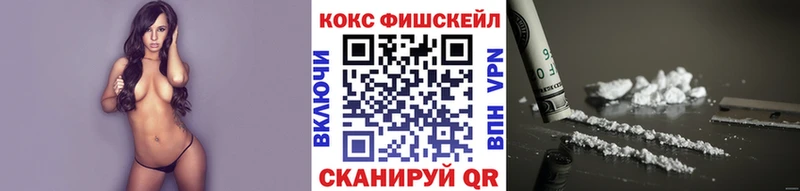 blacksprut сайт  Купино  Кокаин 97% 