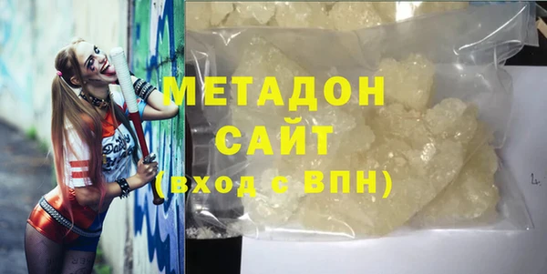 ECSTASY Белоозёрский