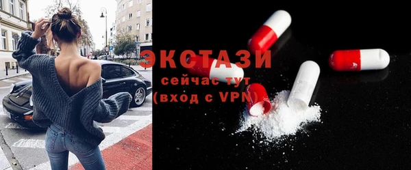 стаф Семёнов