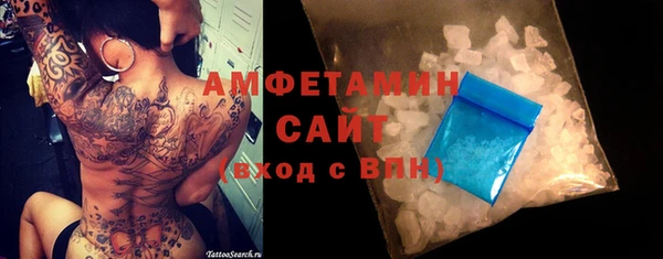 ECSTASY Белоозёрский