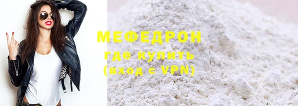 ECSTASY Белоозёрский