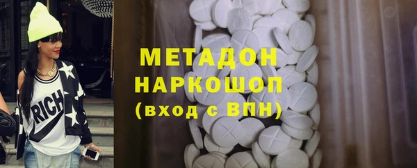 ECSTASY Белоозёрский