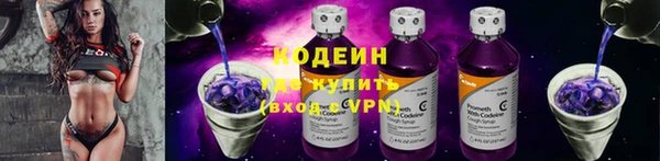 ECSTASY Белоозёрский