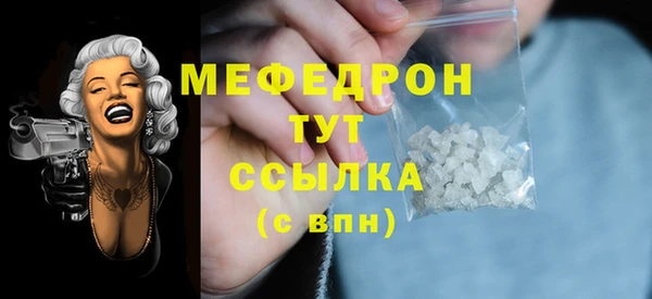 ECSTASY Белоозёрский