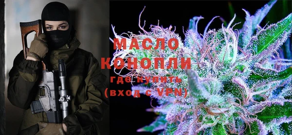 кокаин колумбия Беломорск