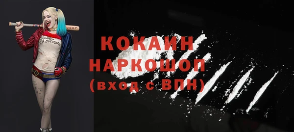 ECSTASY Белоозёрский