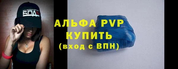 кокаин колумбия Беломорск