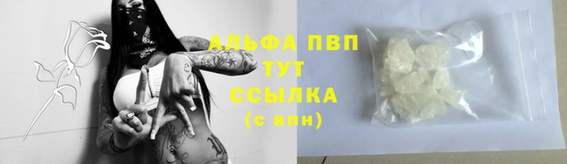 кокаин колумбия Беломорск