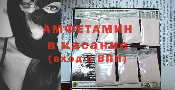 ECSTASY Белоозёрский