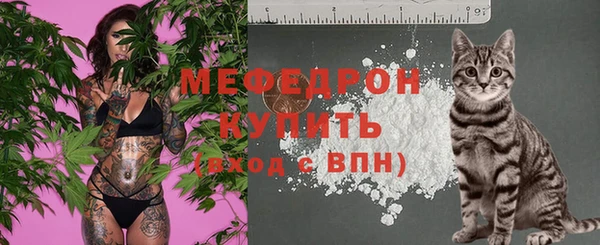 кокаин колумбия Беломорск