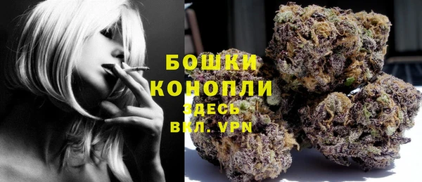 кокаин колумбия Беломорск