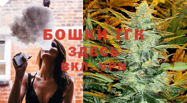 кокаин колумбия Беломорск