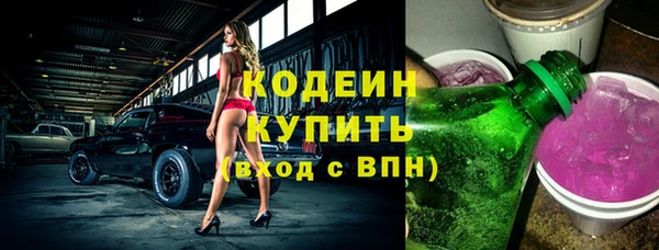 ECSTASY Белоозёрский
