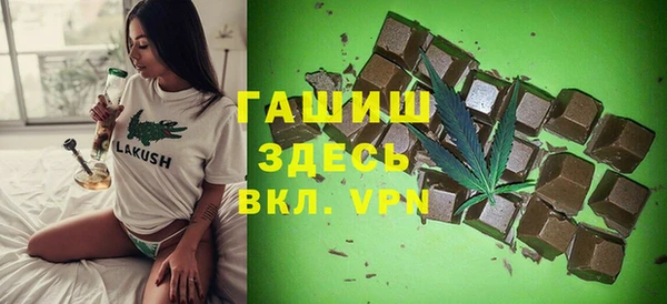 ECSTASY Белоозёрский