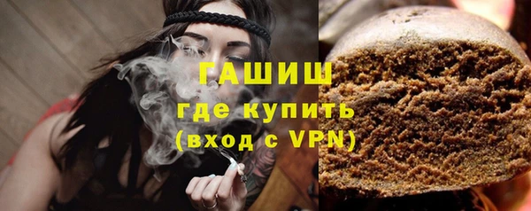 ECSTASY Белоозёрский