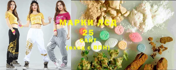 кокаин колумбия Беломорск
