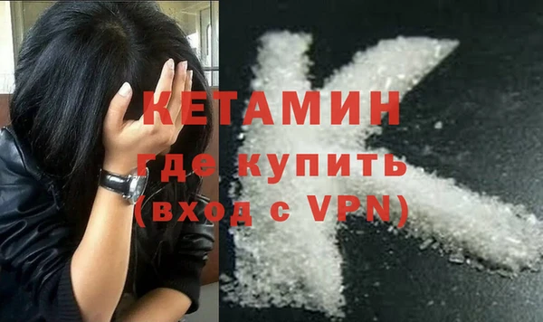 ECSTASY Белоозёрский