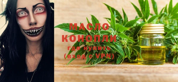 ECSTASY Белоозёрский
