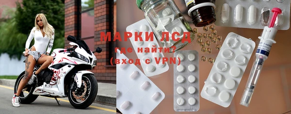 COCAINE Снежинск