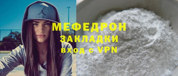 ECSTASY Белоозёрский