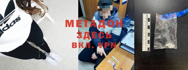 ECSTASY Белоозёрский