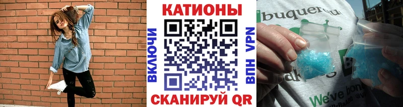 Меф 4 MMC  купить  цена  Купино 